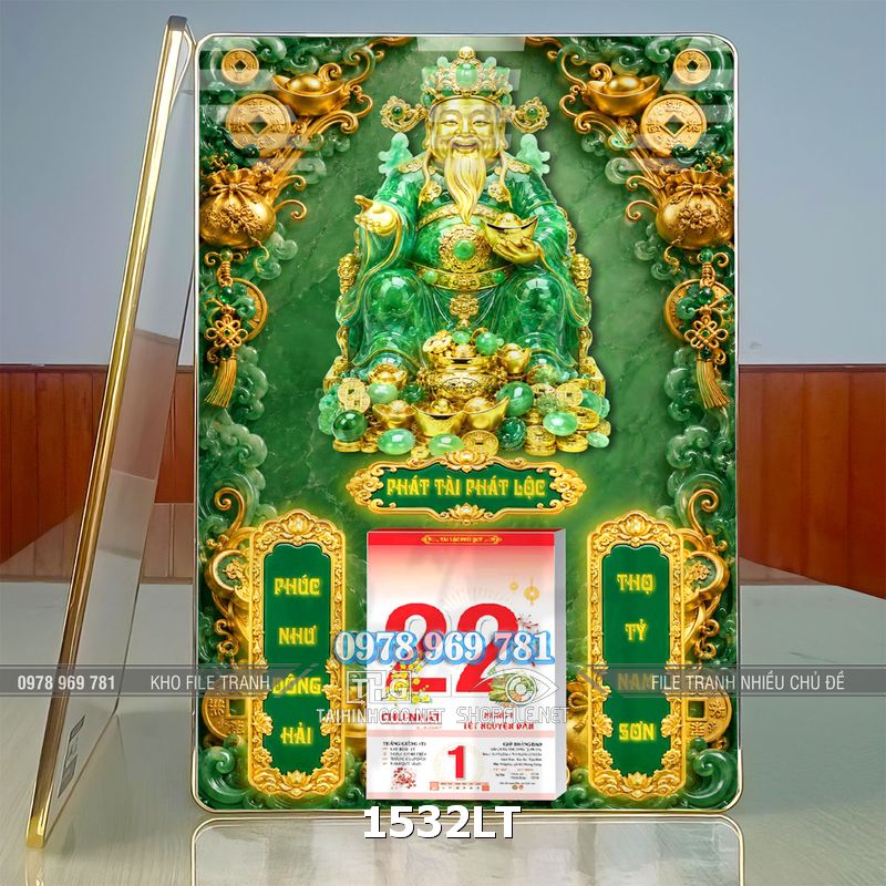 File lịch thần tài ngọc bích nổi khối 3d treo tường 1532LT