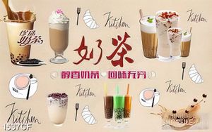 Tranh cà phê in uv menu tất các loại thức uống của quán cà phê