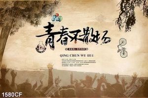 Tranh nghệ thuật dán tường đẹp