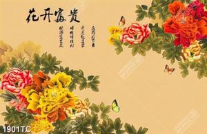 Tranh hoa mẫu đơn