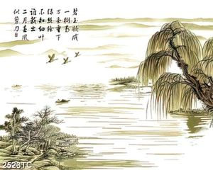 Tranh phong cảnh quê hương