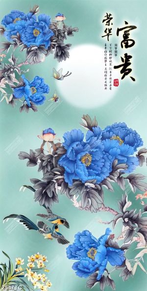 Tranh thư pháp hoa mẫu đơn xanh