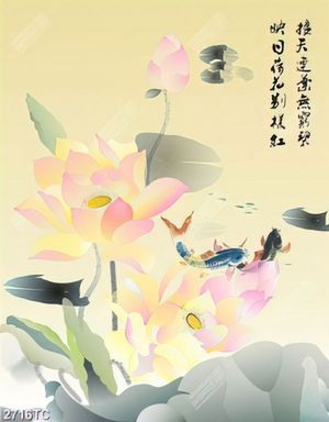 Tranh thư pháp hoa sen cá chép