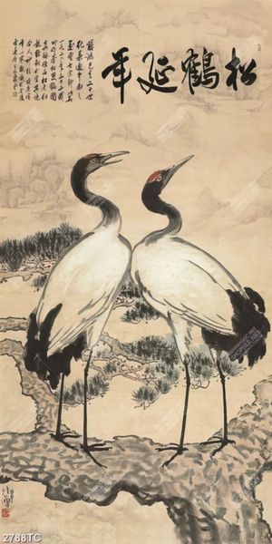 Tranh đôi chim Hạc