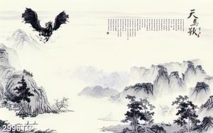 Tranh thư pháp và đại bàng