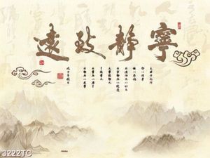 Tranh chữ thư pháp phong thủy