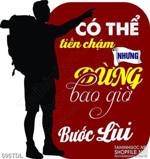 Tranh văn phòng động lực không bao giờ lùi bước