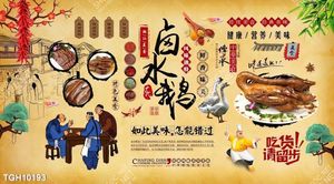 Tranh nha hang quan an ghép tráng gương treo trang trí tường