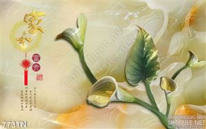 Tranh giả ngọc hoa Vân môn