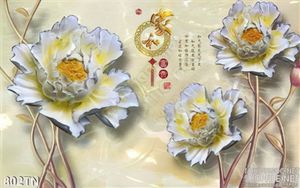 Tranh giả ngọc hoa thư pháp