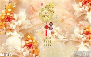 Tranh giả ngọc hoa cúc phong thủy