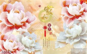 Tranh giả ngọc hoa thư pháp