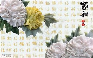 Tranh giả ngọc hoa mẫu đơn