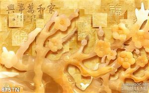 Tranh giả ngọc hoa mai nền đá