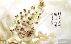 Tranh giả ngọc hoa đào treo tường