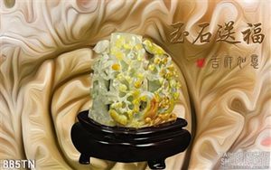 Tranh giả ngọc phong thủy