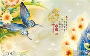 Tranh giả ngọc nghệ thuật