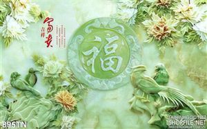 Tranh giả ngọc chim yến