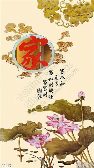 Tranh giả ngọc hoa sen thư pháp