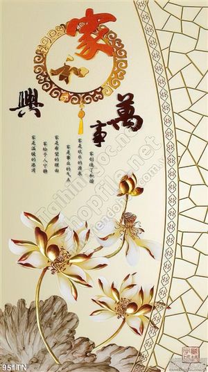 Tranh điêu khắc hoa sen thư pháp