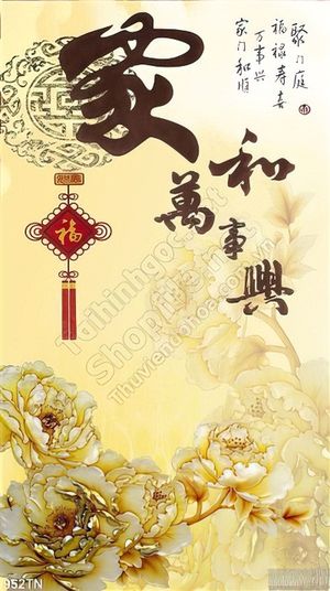 Tranh điêu khắc gỗ hoa mẫu đơn trang trí