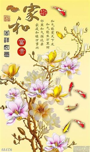 Tranh giả ngọc hoa mẫu trang trí