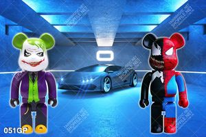 File tranh gấu bearbrick decor trang trí tường đẹp