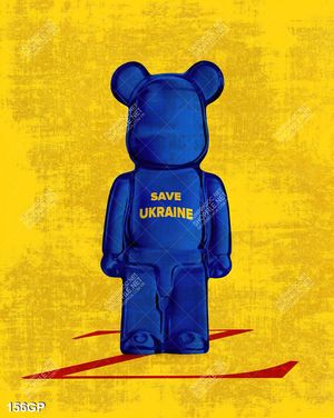 Tranh file gốc gấu bearbrick đẹp ấn tượng