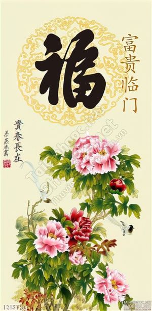 Tranh hoa mẫu đơn và thư pháp