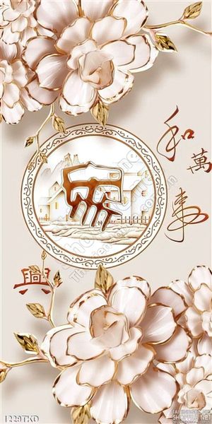Tranh giả ngọc hoa phong thủy