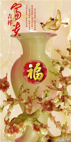 Tranh giả ngọc bình hoa cổ