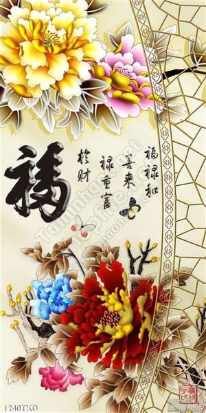 Tranh thư pháp hoa mẫu đơn