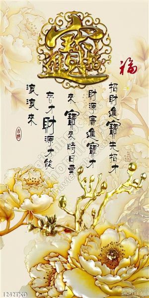 Tranh thư pháp hoa mẫu đơn vàng