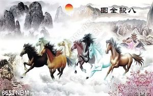 Tranh Bát Mã pds thư pháp