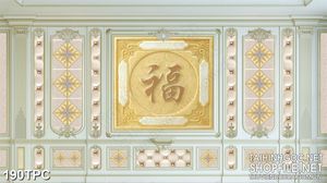 Tranh rèm màn decor trang trí chữ phúc đúc vàng trên bức tường