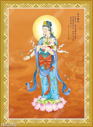 Tranh thờ Quan Âm đẹp