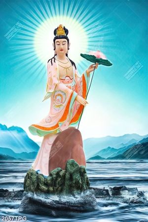 Tranh Quan Âm cưỡi sóng