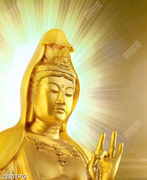Tranh Bồ Tát mạ vàng đẹp