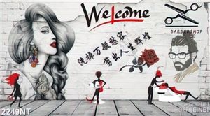 Tranh barber vẽ chàng trai cô gái in uv
