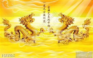 Tranh Rồng thư pháp kim tiền