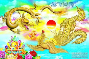 Tranh psd rồng phượng sum vầy in kính