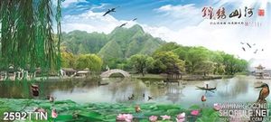 Tranh đầm Sen và phong cảnh nghệ thuật psd