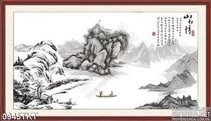 Tranh thư pháp phong thủy