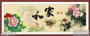 Tranh thư pháp hoa mẫu đơn phong thủy