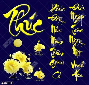 Tranh thư pháp in canvas hoa sen vàng và chữ phúc