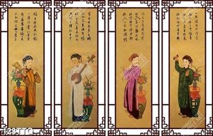 Tranh tứ quý treo tường chân dung bốn cô đào hát
