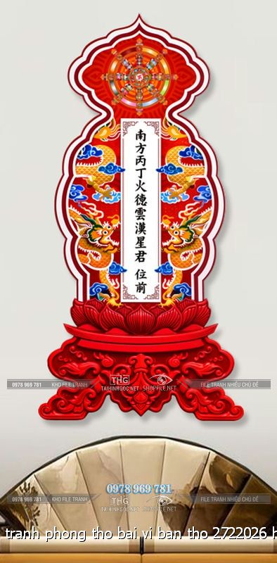 file tranh phong tho bai vi ban tho 2722026 ho