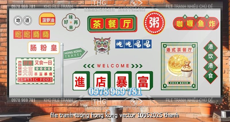 file tranh tuong hong kong vector 10052025 thanh