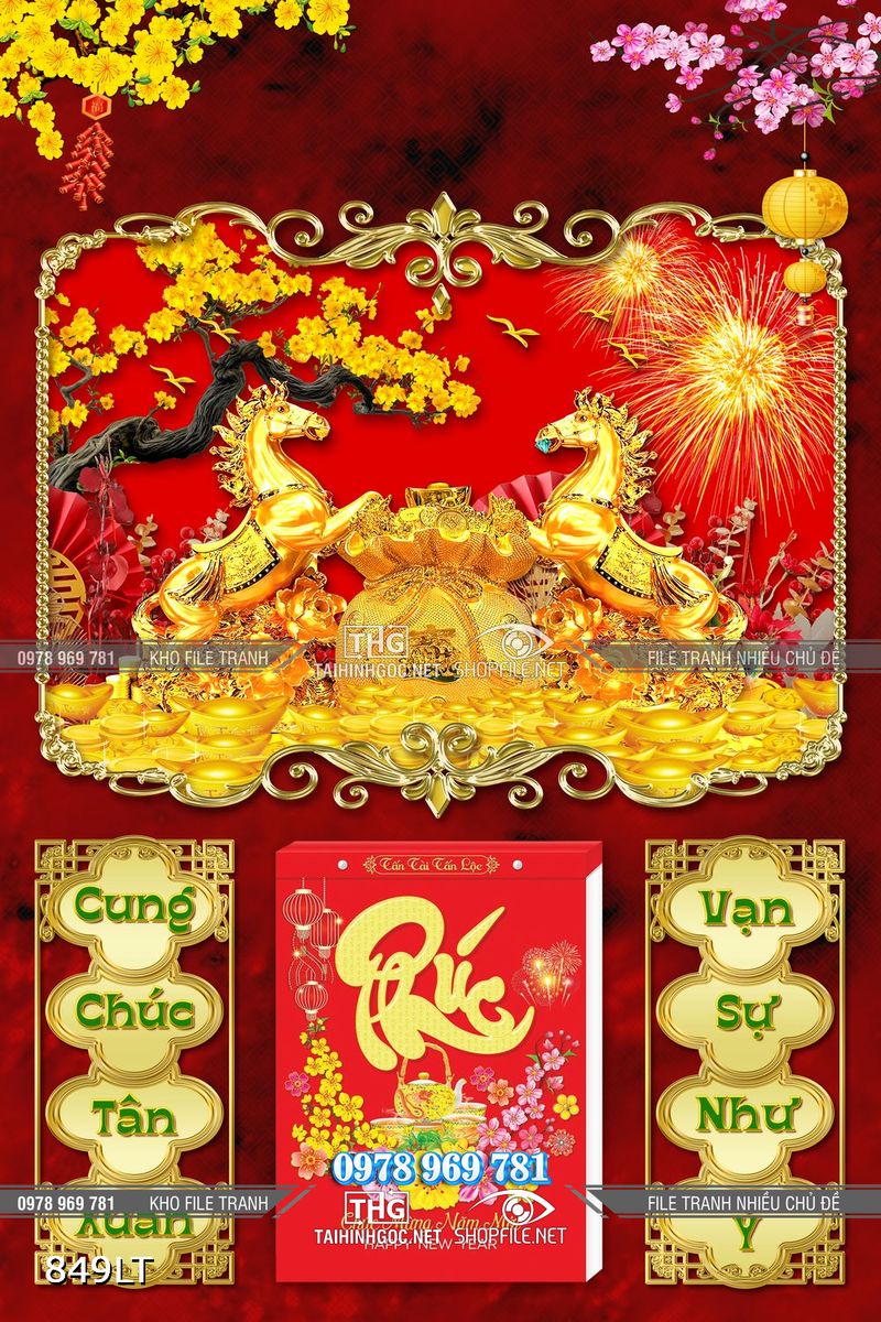 File lịch song mã