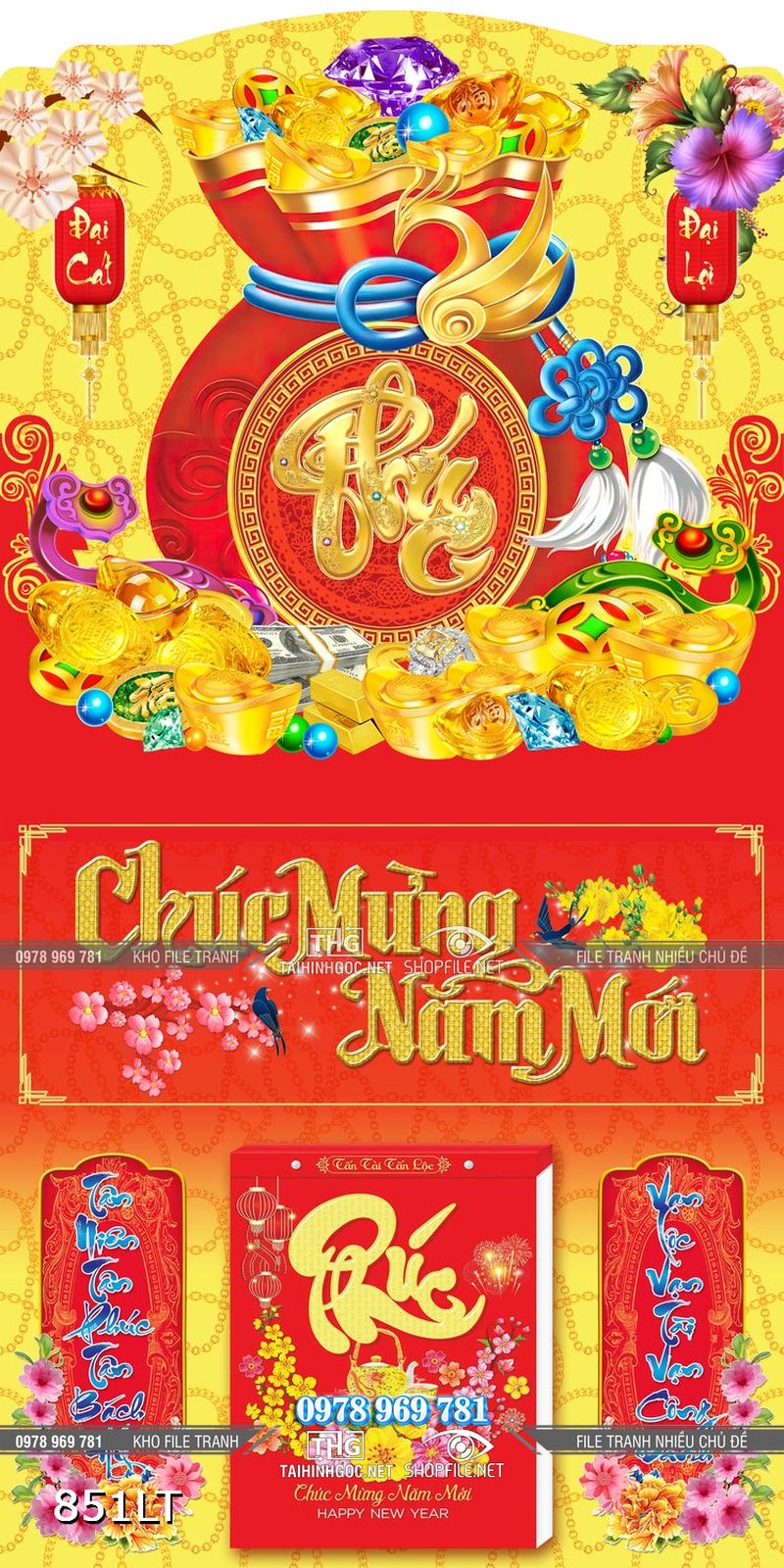 File lịch chúc mừng năm mới